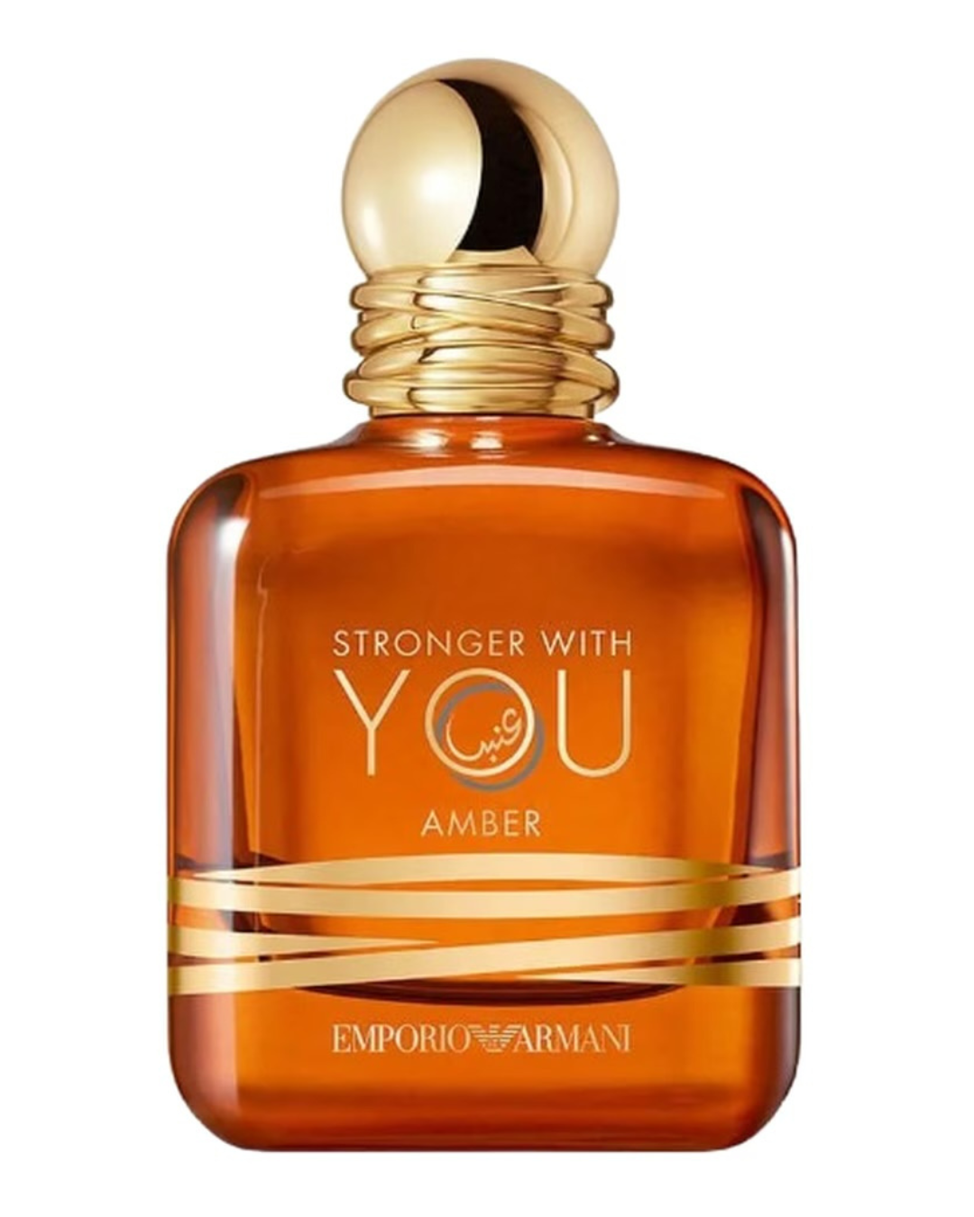 Emporio Armani Stronger With You Amber Sample