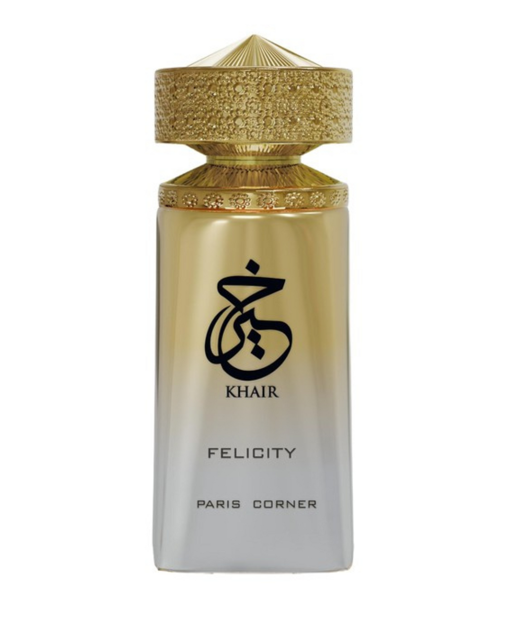 Paris Corner Khair Felicity Sample