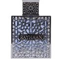 Rayhaan Aquatica Eau De Parfum Sample