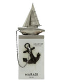 Arabiyat Prestige Marasi Sample