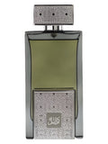 Arabian Oud Tarteel Silver Sample
