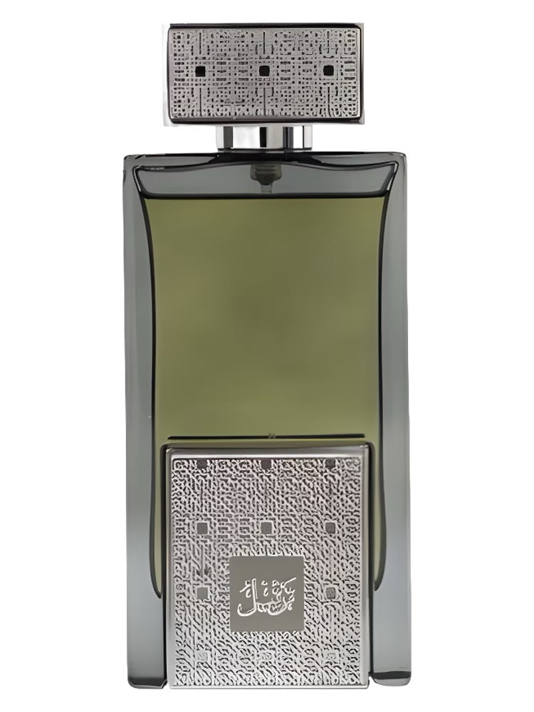 Arabian Oud Tarteel Silver Sample