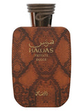 Rasasi Hawas Private Dulce Sample (NEW RELEASE)