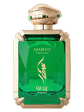 Arabiyat Prestige Swar Serpentine Sample