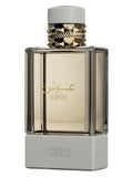 French Avenue Arsh Sample