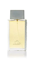 Arabian Oud Kalemat Black Sample