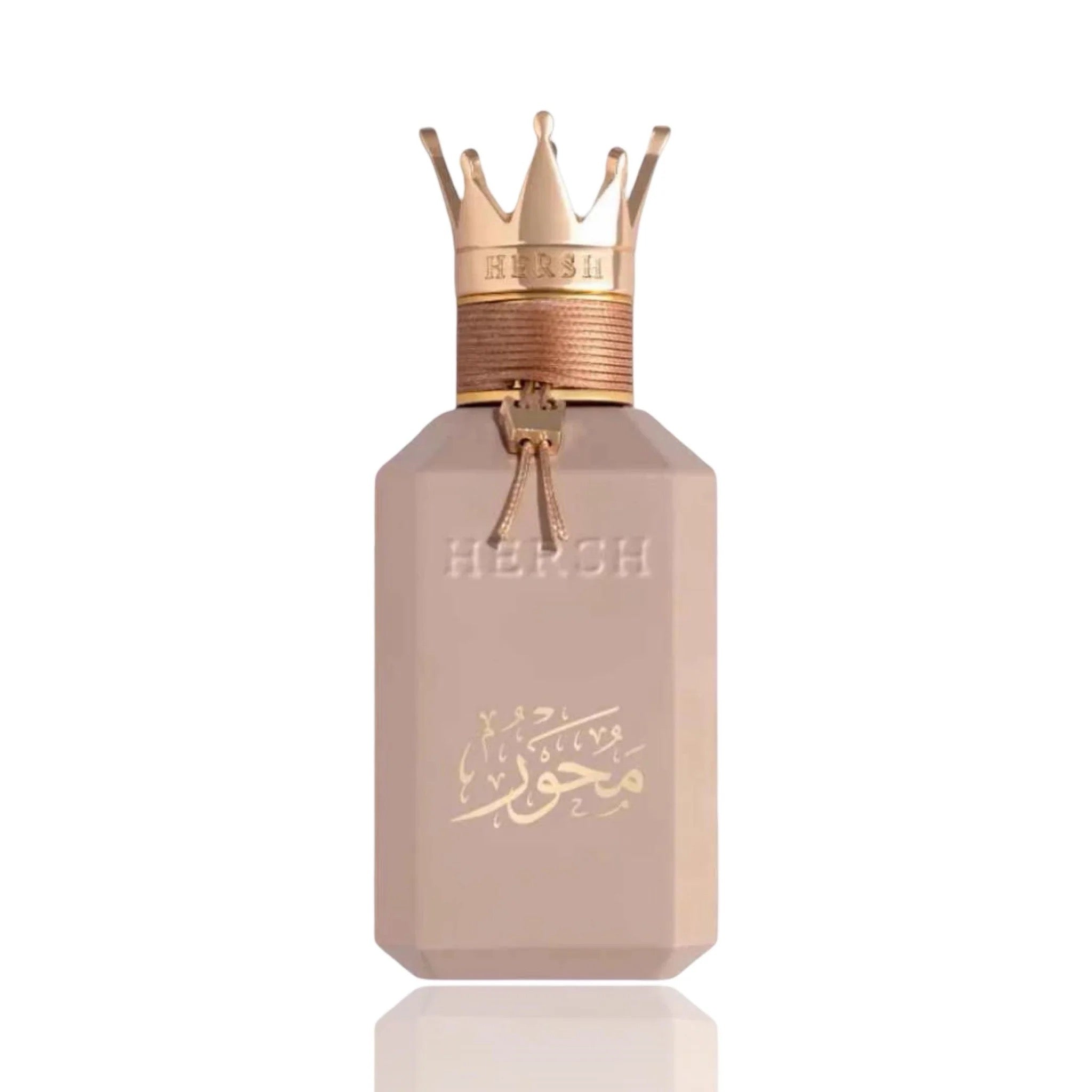 Ales Oud Hersh Mehwar Decant Sample