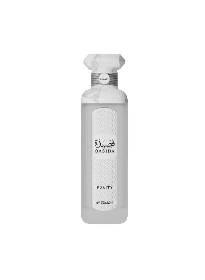 FAAN Qasida Purity Decant Sample