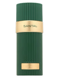 French Avenue Zenith Santal Sample