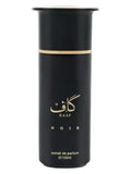 Ahmed Al Maghreb Kaaf Noir Decant Sample (New Release)