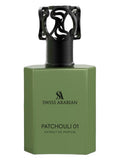 Swiss Arabian Patchouli 01 Sample (New Release)