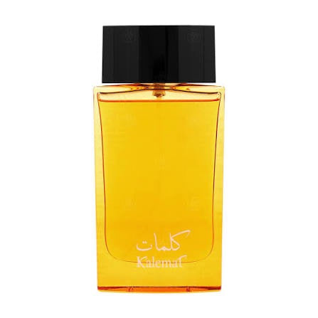 Arabian Oud Kalemat Sample