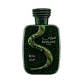 Rasasi Hawas Boa Sample