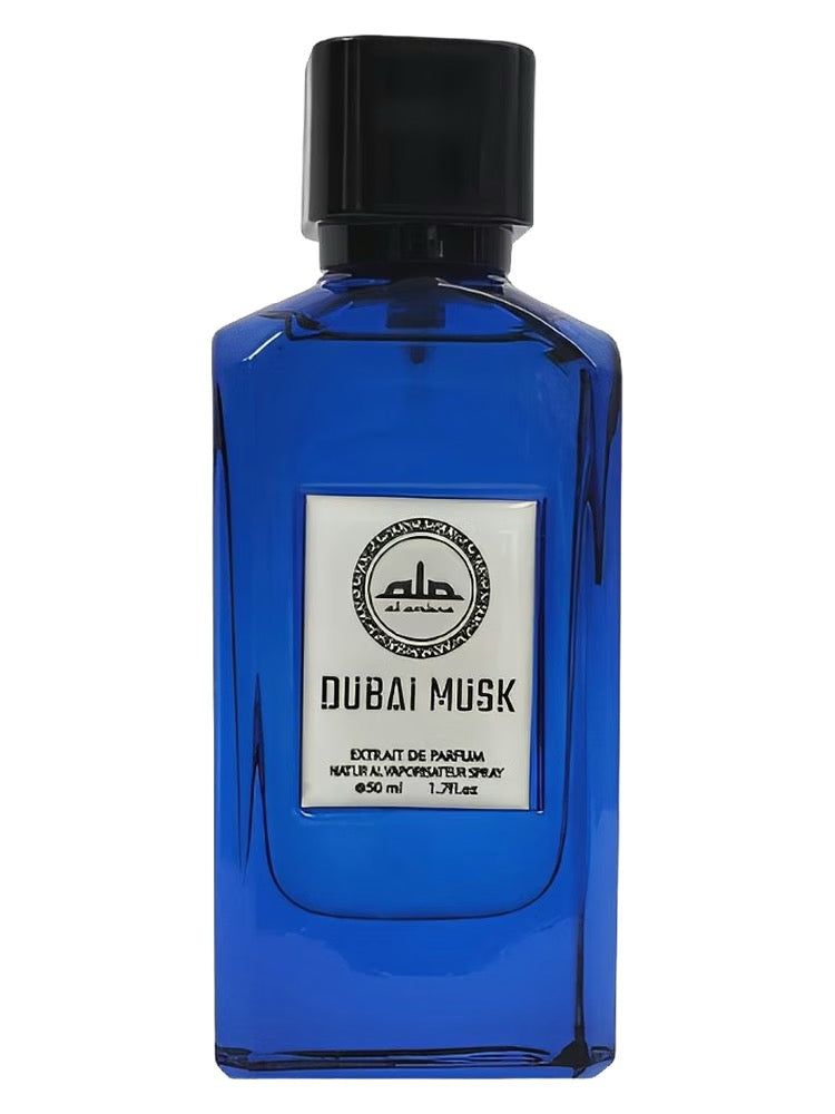 Al Ambra Dubai Musk Decant Sample
