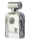 Arabian Oud Ramz Sample