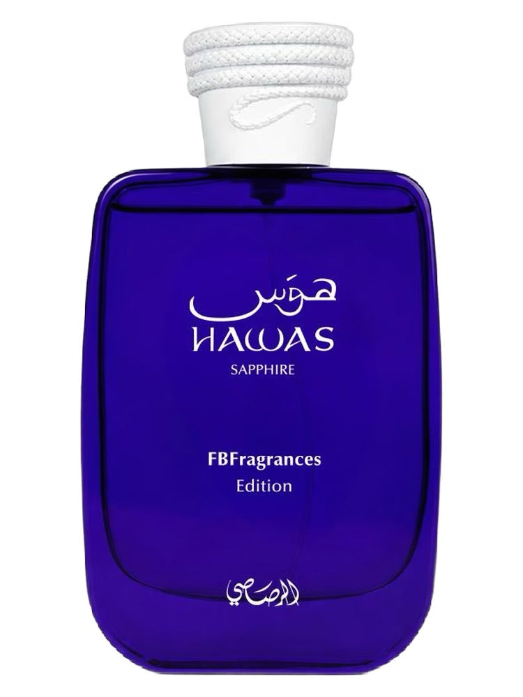Rasasi Hawas Sapphire Sample