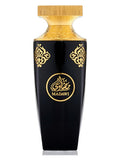 Arabian Oud Madawi Sample