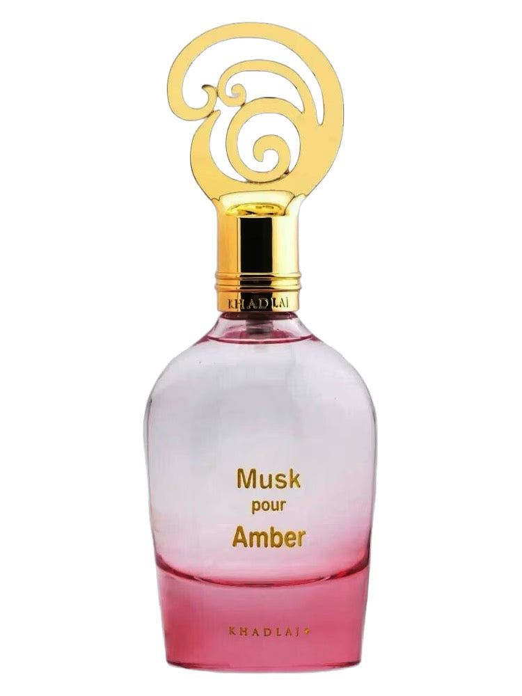 Khadlaj Musk Pour Amber Sample