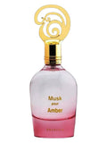 Khadlaj Musk Pour Amber Sample